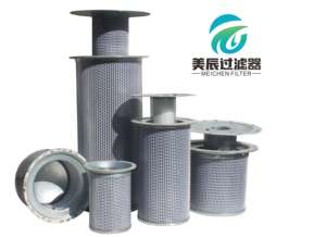 Промышленная часть компрессора Atlas 1630091800 20 л роторная закачка жидкости воздушного компрессора смазочного масла - Product Image 4