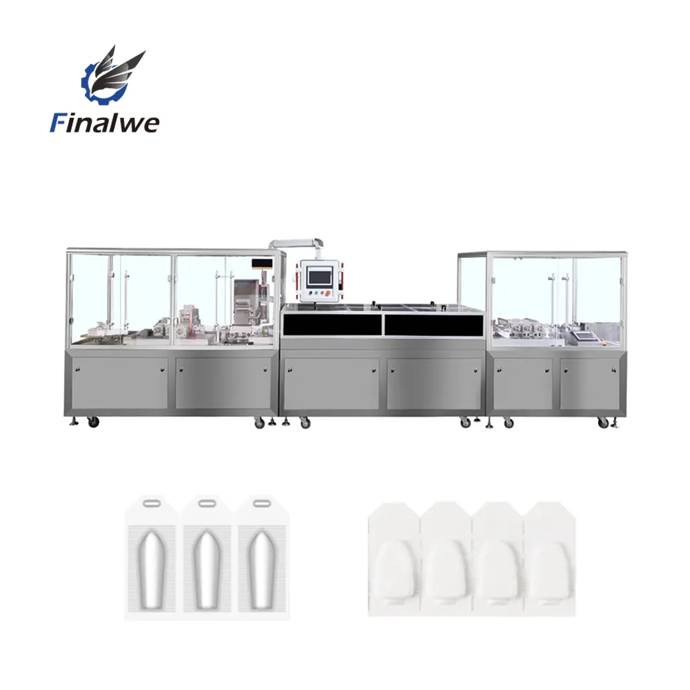 Finalwe自動座薬充填機生産ライン