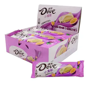 Whole sale Exotic chocolate Passion Fruit White Chocolate