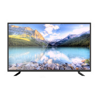 Televisor Inteligente Android UHD 4K con Retroiluminación LED de 75 Pulgadas, Definición HD de 3840*2160, Frecuencia de Actualización de 100 Hz, Brillo de 500 cd/m para Hoteles