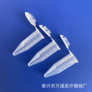 Tubos de centrífuga de 5 ml con fondo puntiagudo y cierre a presión para uso en laboratorio - Product Image 4