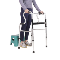 Bâton de marche de rééducation pour personnes âgées avec fonction pousser/assister à s'asseoir, prévention des chutes et aide à la marche assistée