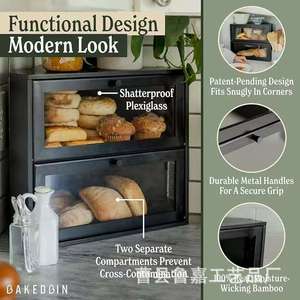 Bakedbin Corner Bread <b>Box</b> Double Layer With <b>Glass</b> Door Black Color Freshness Preservation Kitchen Storage - Product Image 4