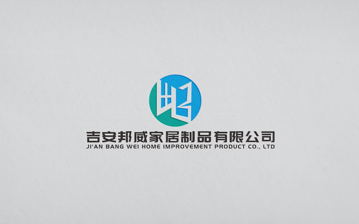 Ji'an Bangwei Home Improvement  Product Co., Ltd.