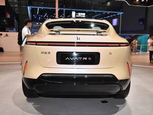 Avatr 11 2025 Serie Eléctrica: SUV Chino Premium, Gran Autonomía, Dirección Equilibrada, Diseño Elegante, Potente, Gran Venta para Conductores Urbanos - Product Image 6