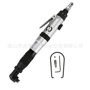 Tournevis pneumatique HIFESON 518B, angle droit de 90 degrés, couple réglable de 1 à 10 Nm pour vis M2-M4 - Product Image 3