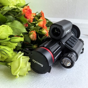 20x calcolatrice balistica intelligente ad alta definizione con dispositivo di visione notturna a doppio schermo - Product Image 1