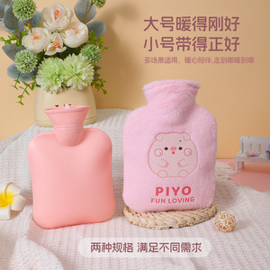 ขวดน้ำร้อนพิโย 500 มล. ผ้าคลุมขนแกะนุ่ม ป้องกันการระเบิด ให้ความอบอุ่นในฤดูหนาว - Product Image 2
