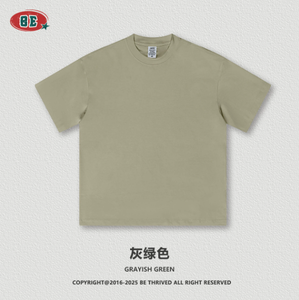 T-shirts surdimensionnés pour hommes 100% coton, t-shirt premium de qualité supérieure, tendance streetwear personnalisée, logo et motifs - Product Image 3
