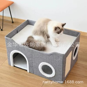 Maison pour chat à double étage avec plusieurs trous, griffoir en sisal, lit pliable pour chat, utilisable en toutes saisons - Product Image 4