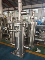 Puits de pompe à liquide immergé cryogénique - Fournisseur direct du fabricant