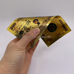 Billete de Banco Japonés de <span class=keywords><strong>Anime</strong></span> con Estampado de <span class=keywords><strong>Cobra</strong></span>, 10000 Yenes, Chapado en Oro Plástico - Product Image 4