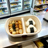 Waterdichte, vetbestendige lunchbox van suikerriet met 2 compartimenten en deksel, composteerbaar, direct leverbaar