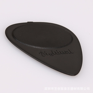 Púa de Guitarra de 0.46mm, Plástico con Acabado Mate, para Guitarra Acústica - Product Image 3