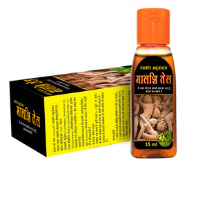 Aceite Esencial para Masaje Corporal Masculino de Alta Calidad y Ecológico, Aceite Compuesto para Mejorar la Resistencia Íntima, 15 ml - Product Image 5