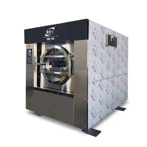 Équipement de blanchisserie commercial le plus vendu, machine à laver automatique à pièces et nettoyeur à sec pour les laveries automatiques - Product Image 1