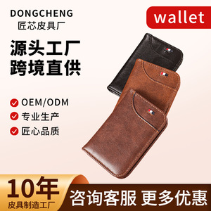<b>Men's</b> Multifunctional Solid Color <b>Wallet</b> Short Style Coffee Red <b>Black</b> Gray Blue Khaki Pink Light Brown Business Everyday Use - Product Image 5