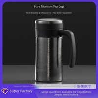 Mug isotherme à double paroi en titane pur avec poignée, haut de gamme, pour le bureau, avec infuseur à thé, isolation sous vide, maintien au chaud 6-12 heures