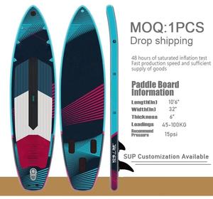 Fabricante Da Niu <span class=keywords><strong>de</strong></span> Tabla <span class=keywords><strong>de</strong></span> Surf Inflable SUP <span class=keywords><strong>de</strong></span> 320*81*15cm, Tabla <span class=keywords><strong>de</strong></span> Surf Tipo Skateboard, Tabla SUP Inflable - Product Image 5