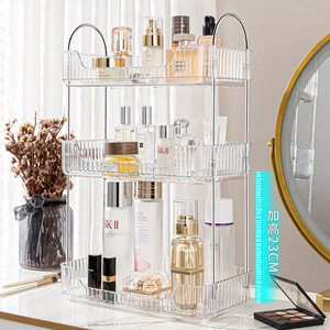 Plateau de rangement cosmétique en acrylique avec poignées, organisateur de maquillage vert pour salle de bain et bureau, capacité 3L, finition polie - Product Image 2