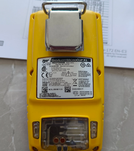 เครื่องตรวจจับก๊าซพกพาแบบมือถือ Original BW MAXXTII รุ่น 4-in-1 ตรวจจับก๊าซหลายชนิด XT-XWHM-Y-CM - Product Image 1