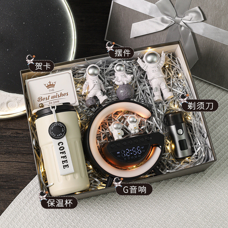 Set 3--thermos cup+shaver+wireless speaker+figurines