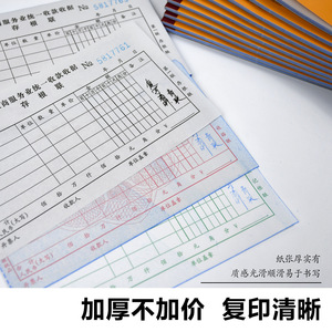 D 48 - Product Image 3