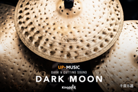 Kingdo High Quality B20 Handmade Professional Dark Moon Series Cymbal Set Drum Kit Percussion Instrument