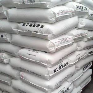 Granulés de plastique vierges 100% HDPE LDPE LLDPE PE de haute qualité, couleur naturelle - Product Image 1