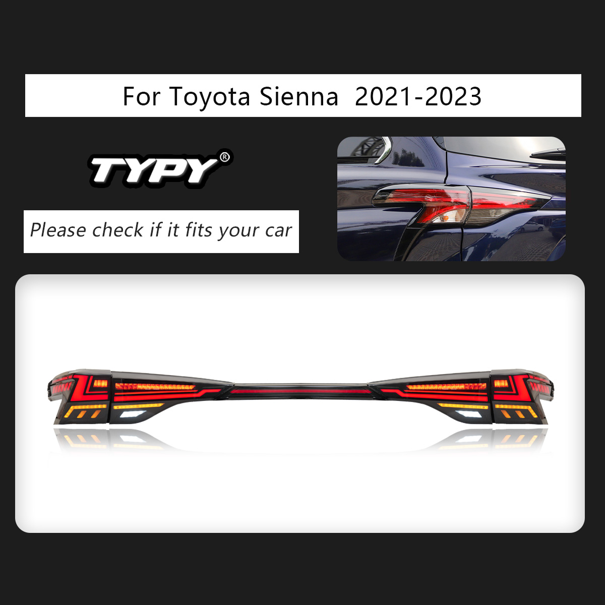 ผ่านไฟท้าย