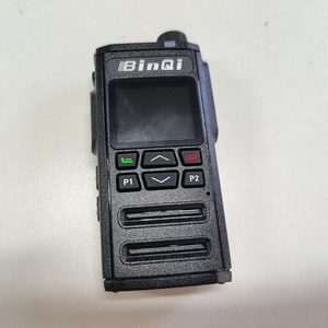 Radio POC UHF Téléphone 5g Talkie-walkie Radio bidirectionnelle Radios Station amateur Téléphone mobile Longue portée 100 km Intercom - Product Image 2