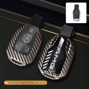 Custodia Protettiva per Chiave Auto in Lega di Zinco Effetto Fibra di Carbonio per GLC260L <span class=keywords><strong>Classe</strong></span> A <span class=keywords><strong>S</strong></span> E C - Product Image 5