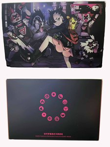 Coffret Cadeau Pokémon TCG Détermination <span class=keywords><strong>de</strong></span> Marnie CS0A – Jeu <span class=keywords><strong>de</strong></span> Cartes <span class=keywords><strong>de</strong></span> Collection Épée et Bouclier en Chinois Simplifié – Jeu <span class=keywords><strong>de</strong></span> <span class=keywords><strong>Table</strong></span> en Papier - Product Image 5