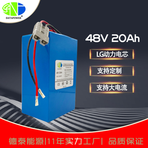 <strong>72V</strong> 20Ah 25Ah 30Ah Electric Bicycle <strong>Battery</strong> Lithium Ion <strong>Battery</strong> Pack Suitable for 750W-2500W Motors Lifepo4 <strong>Ebike</strong> <strong>Battery</strong> - Product Image 5