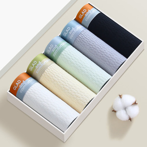 Vendita all'ingrosso pantaloncini da <span class=keywords><strong>uomo</strong></span> <span class=keywords><strong>senza</strong></span> <span class=keywords><strong>cuciture</strong></span> in <span class=keywords><strong>cotone</strong></span> intimo <span class=keywords><strong>Boxer</strong></span> da <span class=keywords><strong>uomo</strong></span> comodi pantaloncini in <span class=keywords><strong>cotone</strong></span> da <span class=keywords><strong>uomo</strong></span> - Product Image 1