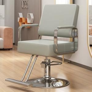 Chaise de Salon de coiffure de salon de coiffure rouge de haute qualité chaise de coupe de cheveux de levage inclinable tabouret de siège de teinture à chaud spécial pour la coiffure - Product Image 2