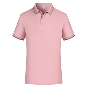 Camisa Polo de Color Sólido, Algodón, Manga Corta, Uniforme de Trabajo, Uso Diario, Verde - Product Image 4