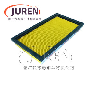 Elemento de filtro de aire Juren de tamaño estándar para modelos antiguos de Teana, Sunny, Bluebird, Evoque, Vitara, S-Cross, Ciaz y Xiaotu - Product Image 4