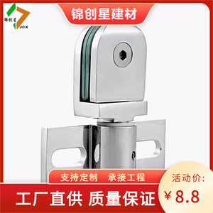 ที่หนีบกระจกสแตนเลสขัดเงาแบบสี่เหลี่ยมผืนผ้าสำหรับติดผนังห้องน้ำ - Product Image 3