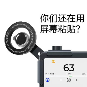 Soporte para teléfono de coche B17, soporte para rejilla de ventilación, 68mm, ajustable, rotación de 360 ​​grados, para uso general - Product Image 3