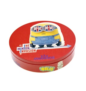 Boîte en métal rectangulaire vide, recyclable, de qualité alimentaire, pour bonbons et chocolat, fabriquée en Chine - Product Image 1