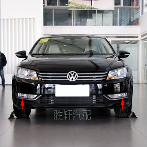 ชุดไฟตัดหมอกหน้า Vw รุ่น 56D941699 56D941700 ด้านคนขับซ้าย ด้านผู้โดยสารขวา สำหรับ Passat รุ่นปี 11-15 - Product Image 5