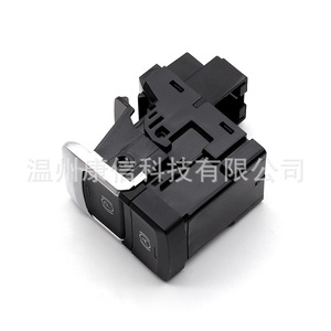 Interruptor de Freno de Estacionamiento Electrónico 8U0927225G para Audi Q3, para Uso Automotriz - Product Image 4