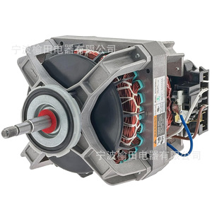 มอเตอร์ขับเคลื่อน Dc31-00055g สำหรับเครื่องอบผ้า Whirlpool อะไหล่ทดแทน 120v 60hz 1/3hp - Product Image 2