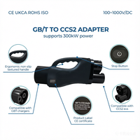 Adaptateur GBT vers CCS2 pour station de recharge GBT EV, recharge rapide DC, connecteur CCS2, véhicule électrique haute puissance 300KW WrightCharge