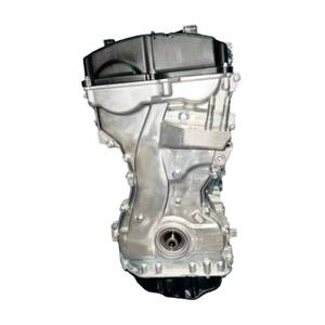Tout nouveau moteur Del Coche G4KD 2.0L 121KW <span class=keywords><strong>4</strong></span> cylindres sous-moteur pour Hyundai Elantra <span class=keywords><strong>Kia</strong></span> <span class=keywords><strong>Ceed</strong></span> - Product Image 4