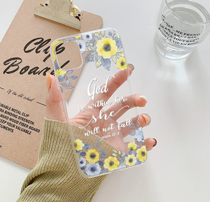 เคสโทรศัพท์ TPU ลายออกแบบได้ตามต้องการลวดลายเรขาคณิตลายเส้นแนวนามธรรมศิลปะย้อนยุคอย่างเรียบง่ายมีสไตล์สำหรับ <span class=keywords><strong>Apple</strong></span> iPhone 17 17pro - Product Image 2