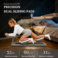 Fleihome Nouveau Reformer Portable Antidérapant en ABS Réglable pour Musculation, Entraînement de la Force du Core, Étirements Lombaires et Dorsaux