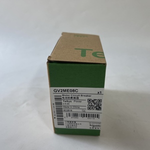 Disjoncteur miniature IC65N-DC C 1P 2P 16A-63A Acti9 IC65N DC courbe C 16-63A pour circuits DC - Product Image 2
