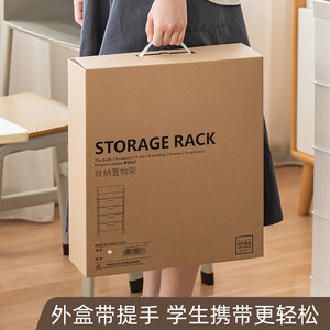 Plastic Storage Cart 5 Tier <b>File</b> Rack With Wheels Office <b>Organizer</b> Desktop Drawer Unit - Product Image 5
